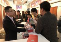 瑞丽宜家正式亮相2019第28届中国[北京]建博会