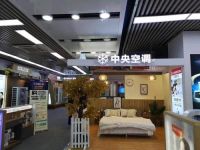 国美“黑伍”3天战报 “舒适家”新业务走俏全国