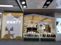 国美“黑伍”3天战报 “舒适家”新业务走俏全国