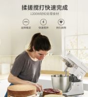 家用厨师机哪个牌子好？凯伍德帮你玩转中西花式料理