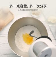 家用厨师机哪个牌子好？凯伍德帮你玩转中西花式料理