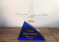 西昊斩获京东家具2018年度最佳合作伙伴奖