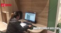 丽维家叫板行业透明,呼吁行业标准遭质疑