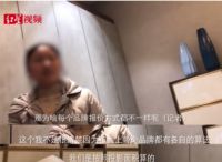 丽维家叫板行业透明,呼吁行业标准遭质疑