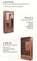 蓝鸟家居禧yue+即将亮相深圳展