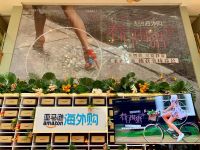 “她经济”持续引爆跨境网购 亚马逊海外购2019“春日围猎”
