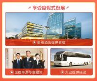 2019名家具展即将启幕，优家购将助经销商突破新零售冲击