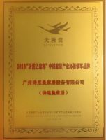 质敬315|诗尼曼恪守品质16载，匠心打造聚惠安醛居家季