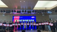 湖北居然之家“诚信315，品质新生活”发布会