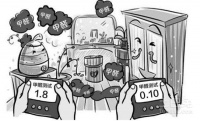 房间中不能承受之轻——甲醛
