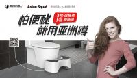 上海AWE，一款与3亿国人有关的“科技”在等你！