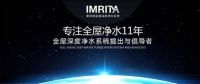 成功做好净水器加盟代理应该从哪几方面着手