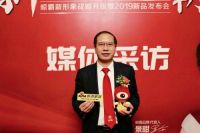 晾霸专访：用开放的心态拥抱智能家居新生态