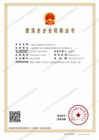 隆古315专题丨住宅装饰消费咨询开放日“3·15”公益咨询