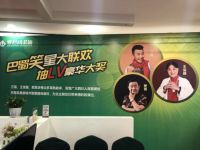 3月17日馨居尚放大招！专车接送+到店送2500元大礼包