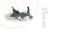 自然恩典即将亮相东莞国际名家具展，敬请期待！