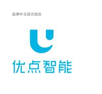 优点智能品牌升级， 解锁全新VI背后的密码