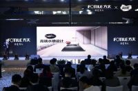 AWE2019新品速递：方太发布全新水槽洗碗机Q8