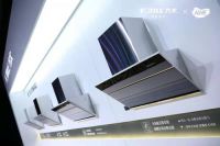 AWE2019新品速递：方太新一代油烟机开启语音交互新时代