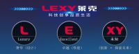 突破科技 超越梦想——2019莱克巅峰之作盛大发布