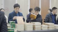 千山木业，大豆胶板材横空出世，一个世界性难题得以解决