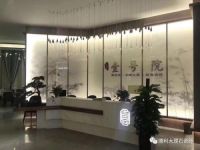 通利大理石瓷砖案例鉴赏：驻马店信合·壹号院