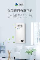“稳净”168新风净化器现已正式上线苏宁众筹！