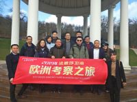 法恩莎卫浴：走进法兰克福卫浴展，向着国际进发