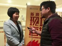 专访天津恒美实业有限公司总经理胡农华