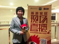 专访天津恒美实业有限公司总经理胡农华
