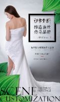 信用315，印象今昔真丝真品质