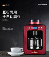 打包一份幸福指数超高的国美小电器