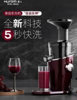 打包一份幸福指数超高的国美小电器