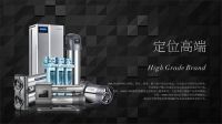 喜讯！热烈祝贺IMRITA爱玛特荣获“高新技术企业”称号
