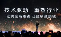 激活数量超越有线电视，OTT大屏终端再次上演“弯道超车”