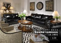 倒计时4天—四大精彩模块等你探索,就在第43届广州家博会