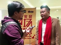 专访天津阳光力天装饰总经理刘津