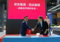 迅达牵手京东  开启厨电无界零售新时代