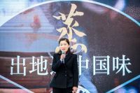 老板电器：中式蒸箱用科技传承与发扬传统蒸文化