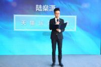 老板电器联手天猫创造中国新厨房，还原中国厨房人情味