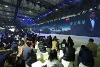 极致科技 体验非凡 COLMO首秀AWE全球首发BLANC套系