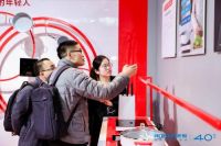 厨房小家电黑马来了！老板电器携火鸡品牌亮相AWE2019
