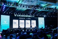 云米揭晓2025年的未来家：全屋智能，万物互联