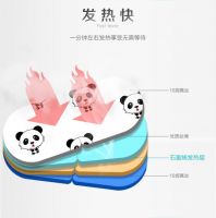 水汪汪石墨烯热敷眼罩现已正式上线苏宁众筹！