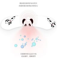 水汪汪石墨烯热敷眼罩现已正式上线苏宁众筹！