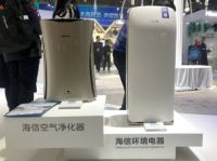 直击2019AWE！海信环境电器多款黑科技新品上市