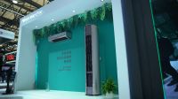 海信AWE发布舒适家空调：九代变频技术升级舒适变频标准！