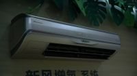 海信AWE发布舒适家空调：九代变频技术升级舒适变频标准！