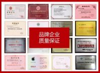 名雕装饰股份不空谈诚信，实力演绎智能科技化家装