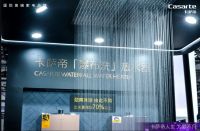 瀑布洗，挂家里，卡萨帝燃气热水器